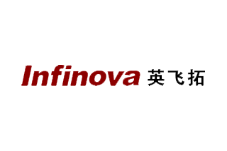 《渭北综合医院项目建筑智能化及电梯工程》医用物流传输系统采购及安装项目招标公告